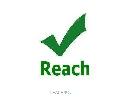 REACH