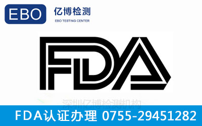 fda֤ʲô˼